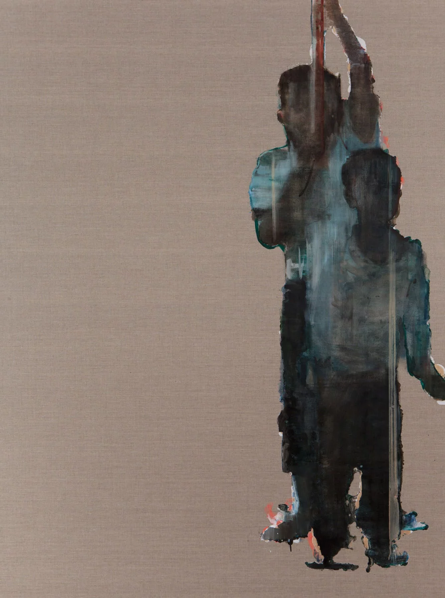 Two Figures with Rising Sun, 2016